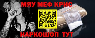 тгк Коммунар