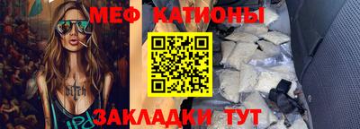 мдпв Кинель