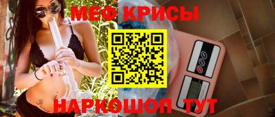 тгк Коммунар
