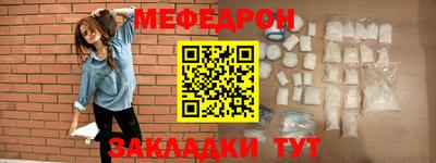 мдпв Кинель