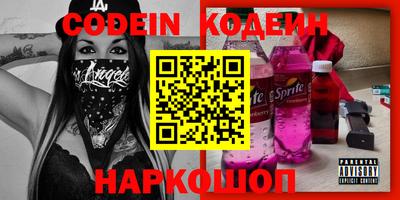 мдпв Кинель
