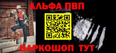 тгк Коммунар