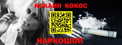 тгк Коммунар