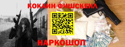 гашишное масло Кимры