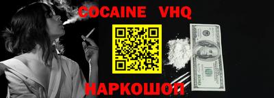 мдпв Кинель