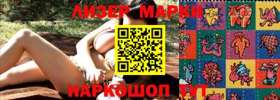 мдпв Кинель