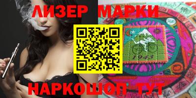 мдпв Кинель