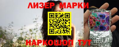 мефедрон Кингисепп