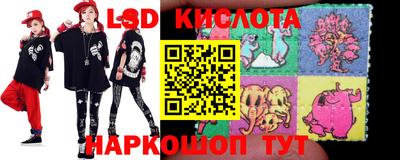 гашишное масло Кимры