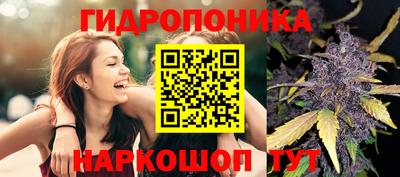 ALPHA PVP Конаково