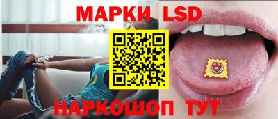 гашишное масло Кимры