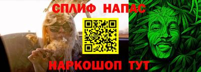ALPHA PVP Конаково
