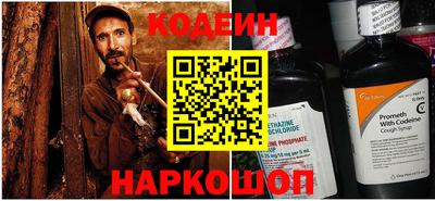 гашишное масло Кимры