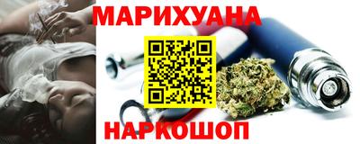 кокаин премиум Ярославль