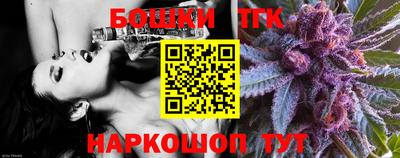 мефедрон Кингисепп