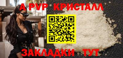 мдпв Кинель