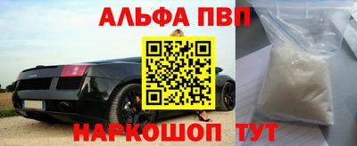 индика Ярцево