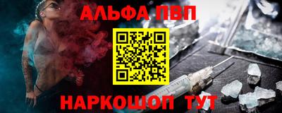гашишное масло Кимры