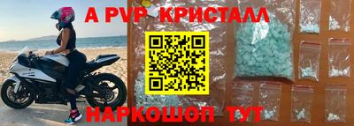 гашишное масло Кимры