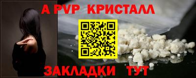 тгк Коммунар
