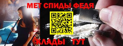 гашишное масло Кимры
