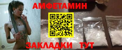 ALPHA PVP Конаково