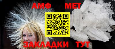 мдпв Кинель