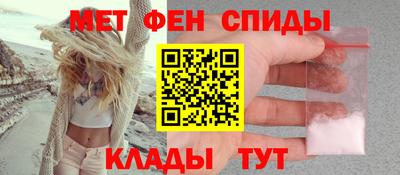 мдпв Кинель