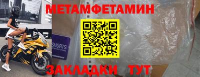 ALPHA PVP Конаково