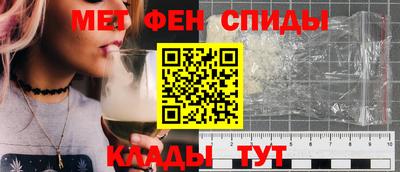 ALPHA PVP Конаково
