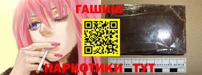 мдпв Кинель
