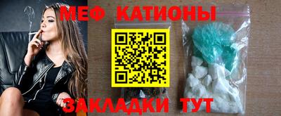 тгк Коммунар